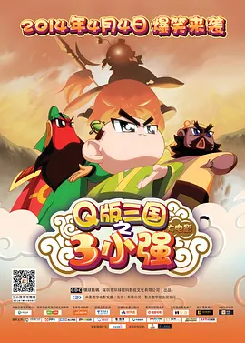 国产网红福利视频网站