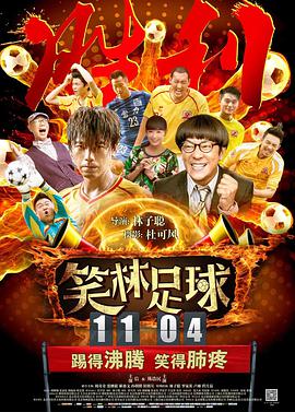 国产网红福利视频网站